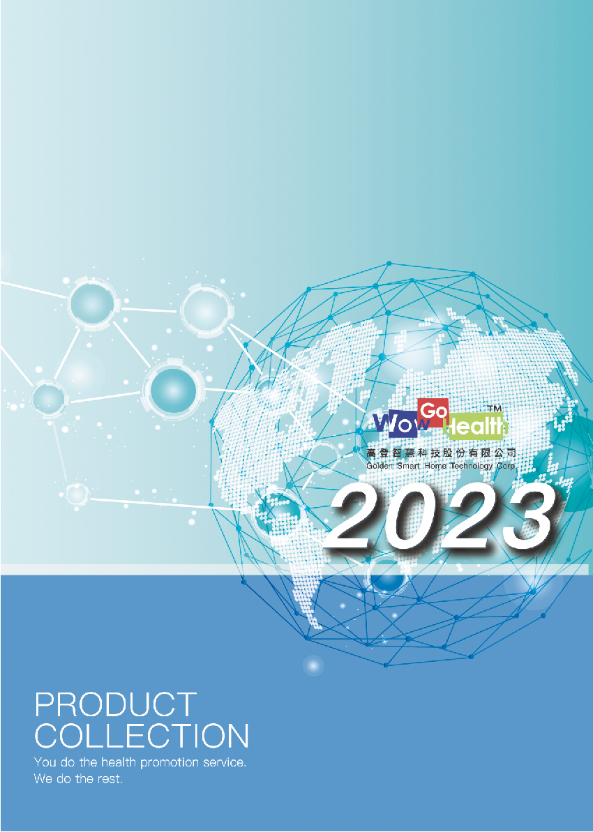 2023PRODUCT COLLECTION-EN