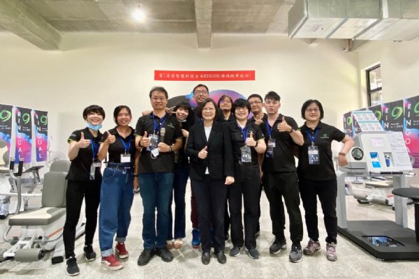 GSH RINGOAL at Taiwan Tainan city. Albert General manager and Taiwan Ms. President Tsai with GSH team.