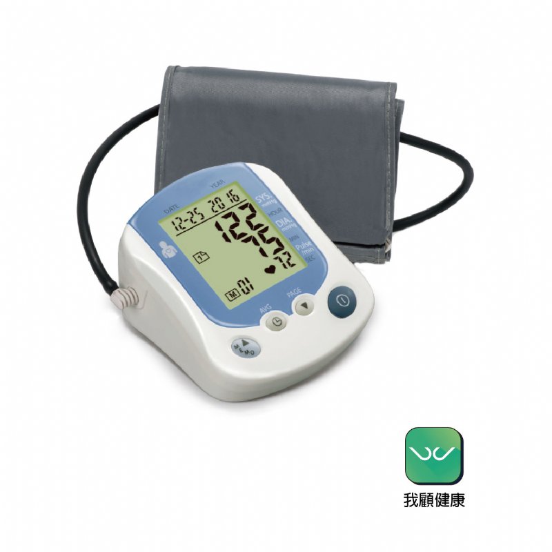 高登臂式電子血壓計